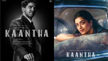 Watch Kaantha Tamil Movie Online