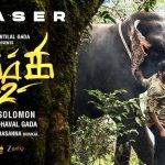 Watch Kumki 2 Tamil Movie Online
