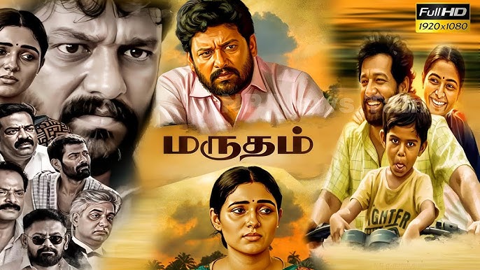 Watch Marutham Tamil Movie Online