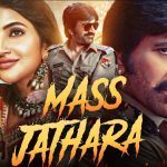 Watch Mass Jathara Tamil Movie Online