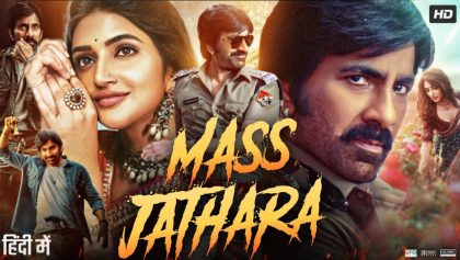 Watch Mass Jathara Tamil Movie Online