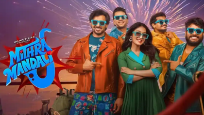 Watch Mithra Mandali Tamil Movie Online