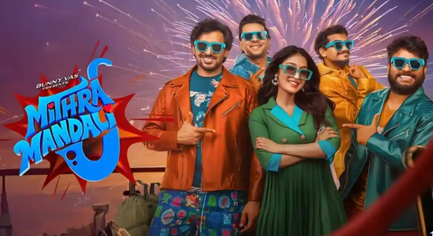 Watch Mithra Mandali Tamil Movie Online