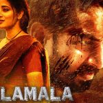 Watch Nallamala Ragasiyam Tamil Movie Online