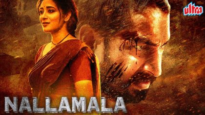 Watch Nallamala Ragasiyam Tamil Movie Online