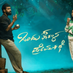 Watch Ondu Sarala Prema Kathe Tamil Movie Online