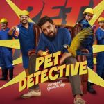 Watch The Pet Detective Tamil Movie Online