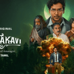 Watch Vikkatakavi Tamil Movie Online