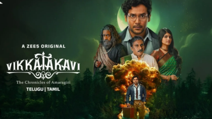 Watch Vikkatakavi Tamil Movie Online