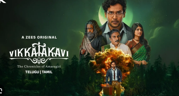 Watch Vikkatakavi Tamil Movie Online