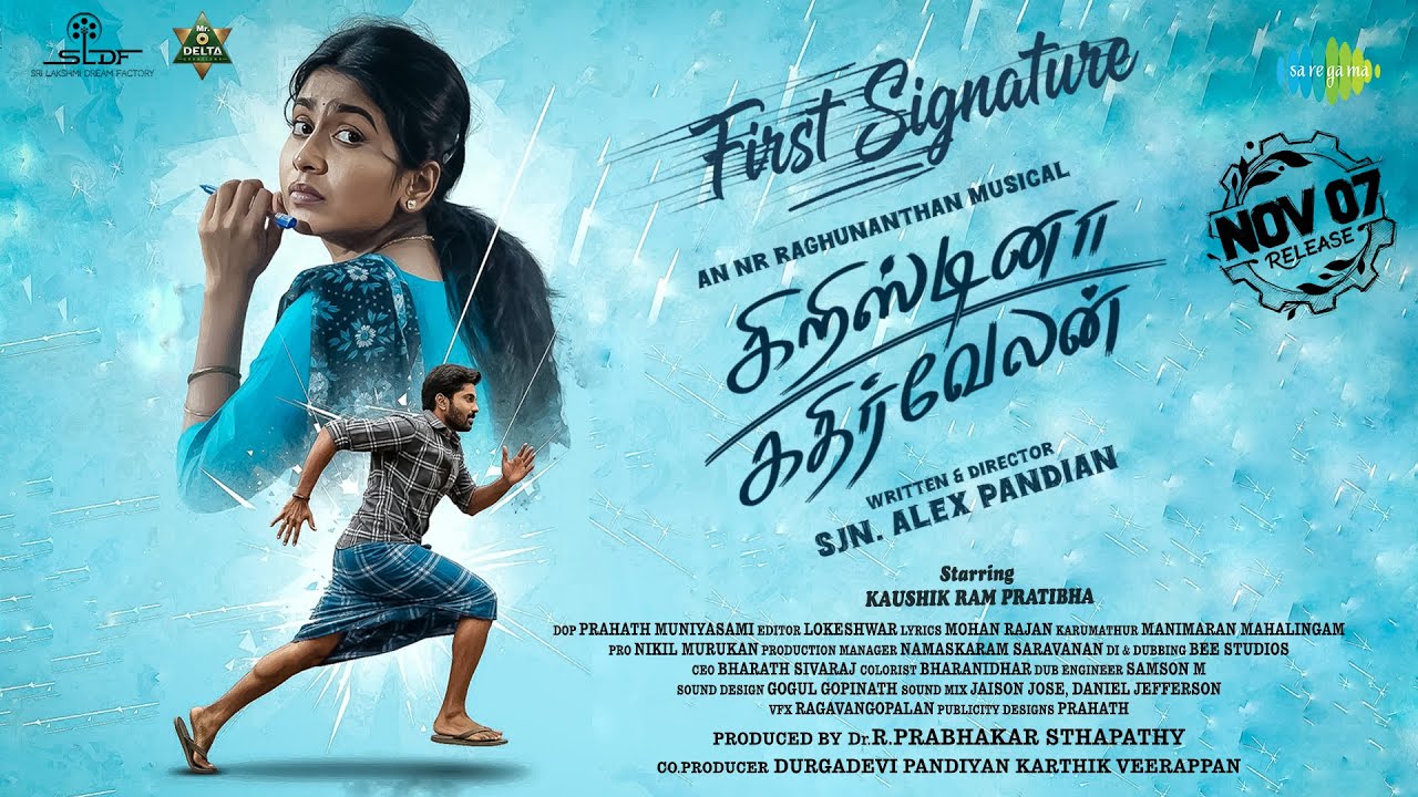 Watch Cristina Kathirvelan Tamil Movie Online