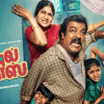 Watch Middle Class Tamil Movie Online
