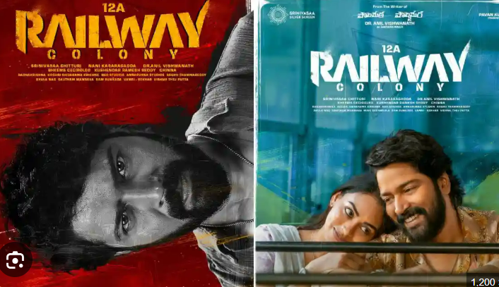 Watch 12A Railway Colony Tamil Movie Online