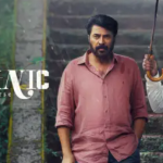 Watch Dominic and the Ladies' Purse (2025-HD) Tamil Movie Online