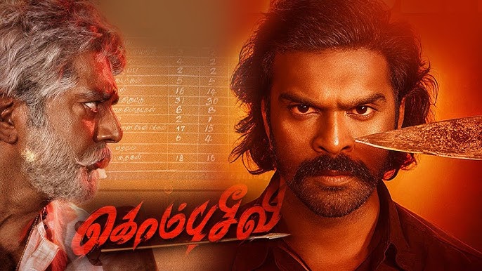 Watch Kombuseevi Tamil Movie Online