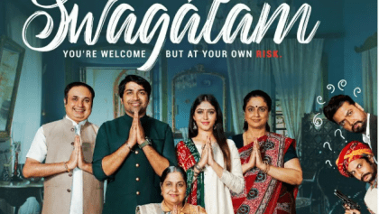 Watch Swagatam Tamil Movie Online