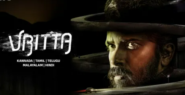 Watch Vritta Tamil Movie Online