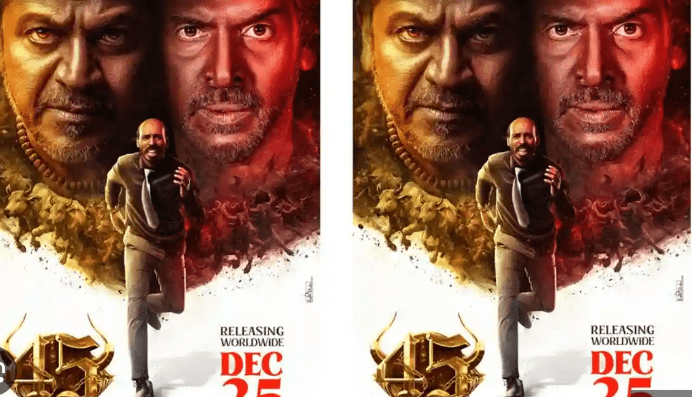 Watch 45 Tamil Movie Online