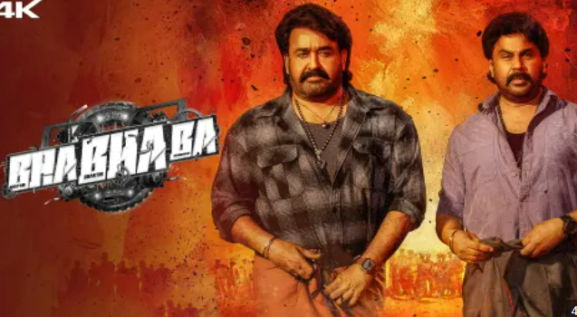 Watch Bha Bha Bha Tamil Movie Online