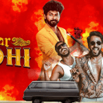 Watch Dear Radhi Tamil Movie Online