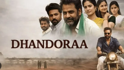 Watch Dhandoraa Tamil Movie Online