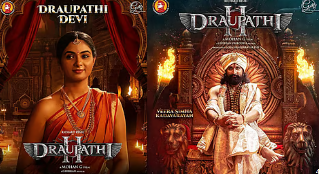 Watch Draupathi 2 Tamil Movie Online