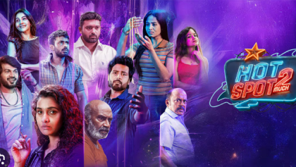 Watch Hot Spot 2 Much Tamil Movie Online