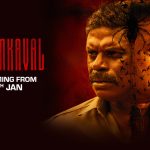 Watch Kalamkaval Tamil Movie Online