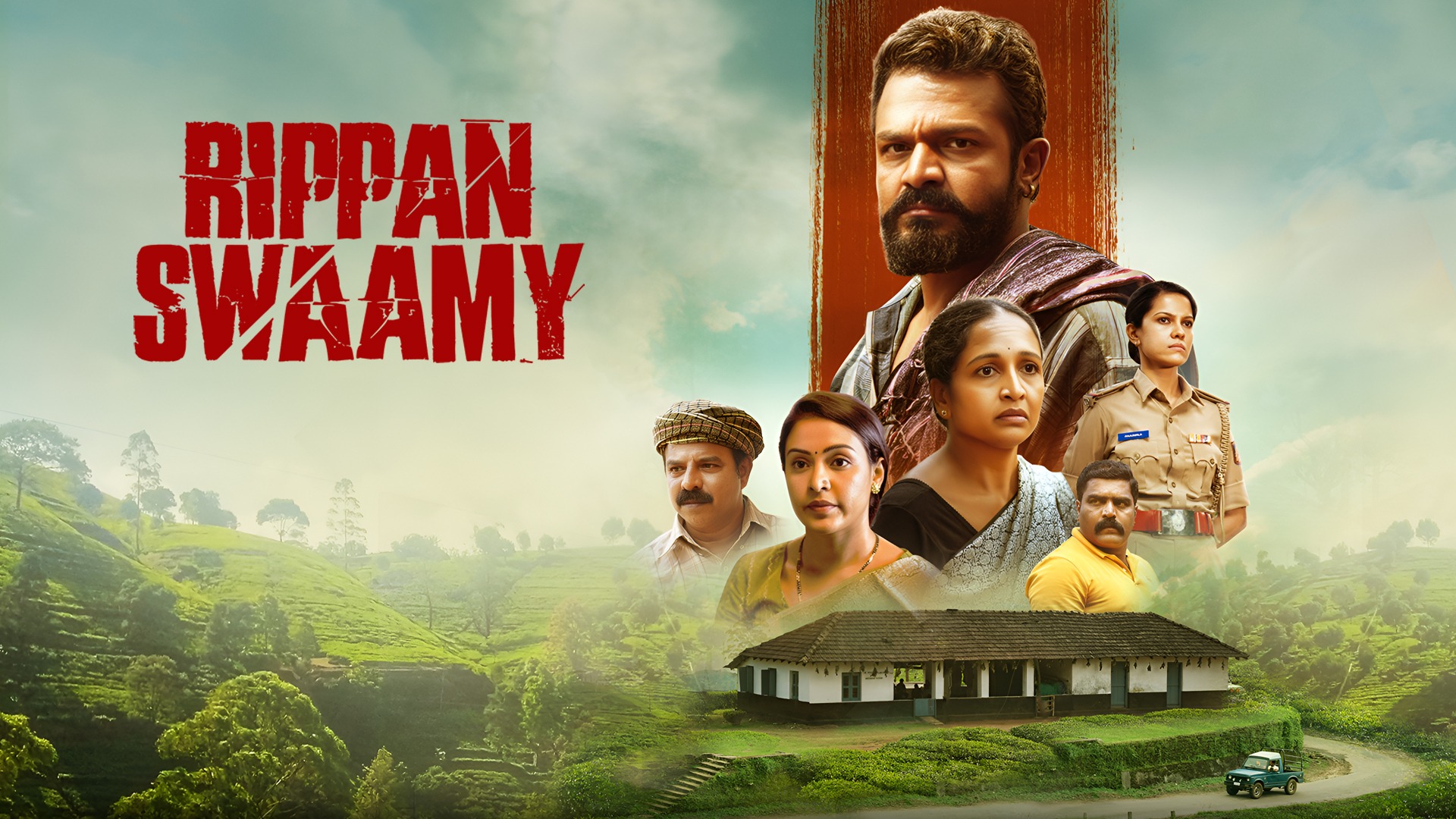 Watch Rippan Swamy Tamil Movie Online