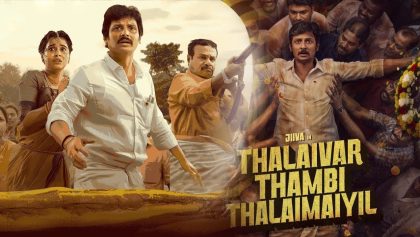 Watch TTT: Thalaivar Thambi Thalaimaiyil Tamil Movie Online