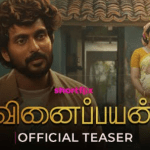 Watch Vinaipayan Tamil Short Film