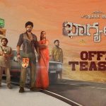 Watch Bank of Bhagyalakshmi Tamil Movie Online