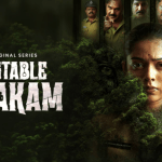Watch Constable Kanakam
