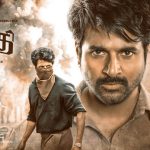 Parasakthi Tamil Audio Launch