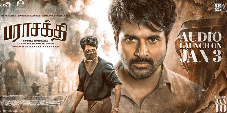 Parasakthi Tamil Audio Launch