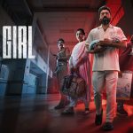 Watch Baby Girl Tamil Movie Online