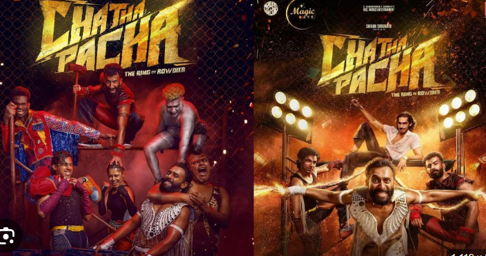 Watch Chatha Pacha Tamil Movie Online