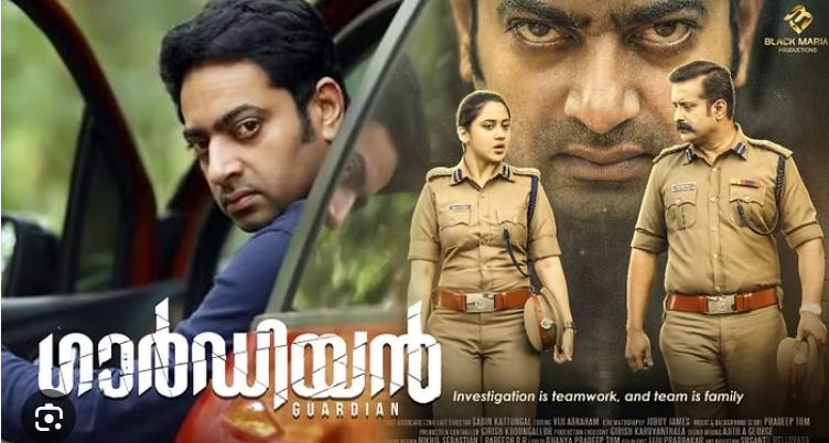 Watch Guardian Tamil Dubbed Movie Online