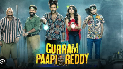 Watch Gurram Paapi Reddy Tamil Movie Online