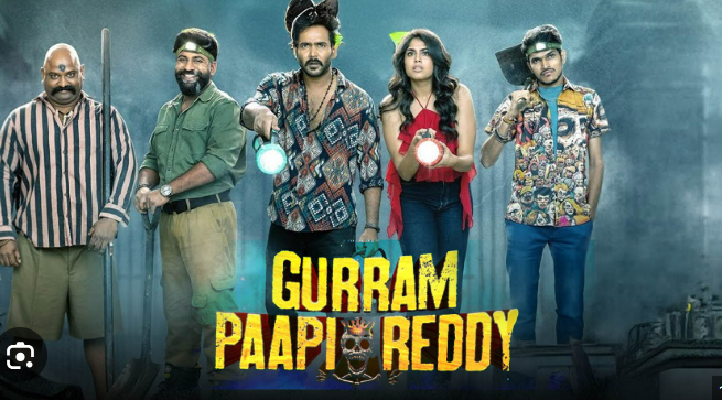Watch Gurram Paapi Reddy Tamil Movie Online