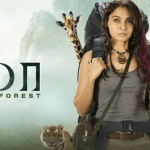 Watch Kaa - The Forest Tamil Movie Online