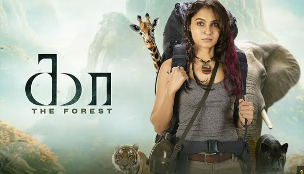 Watch Kaa - The Forest Tamil Movie Online