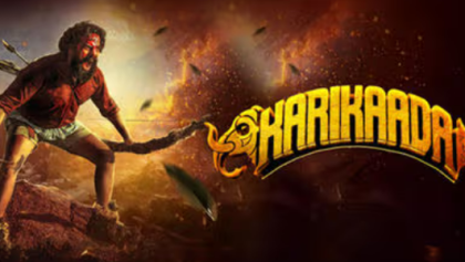 Watch Karikaada Tamil Movie Online