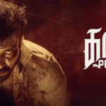 Watch Karuppu Pulsar Tamil Movie Online