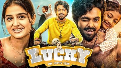 Watch Lucky the Superstar Tamil Movie Online