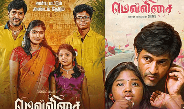 Watch Mellisai Tamil Movie Online