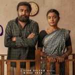 Watch My Lord Tamil Movie Online