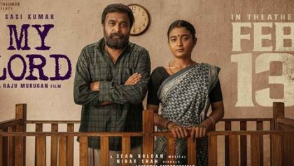 Watch My Lord Tamil Movie Online