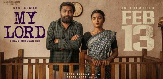 Watch My Lord Tamil Movie Online