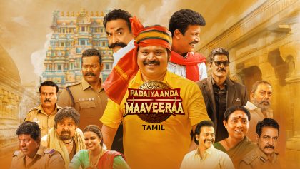 Watch Padaiyaanda Maaveeraa Tamil Movie Online